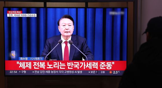 해수부, 간부회의 개최…"해운항만 정상 운영·기존 업무 차질없이 이행 논의"