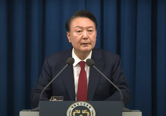 경찰, '12·3 비상계엄' 1년 맞춰 열리는 보수집회에 제한통고