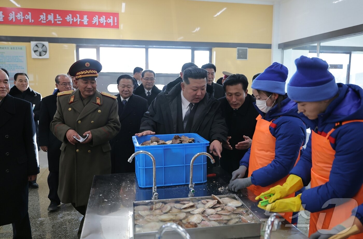Rodong Sinmun