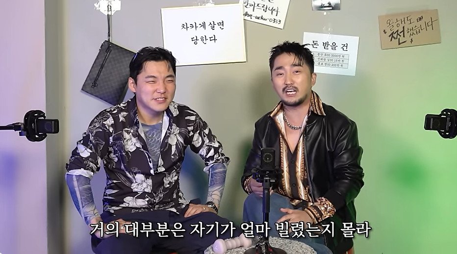 본문 이미지 - 방송인 유병재 유튜브