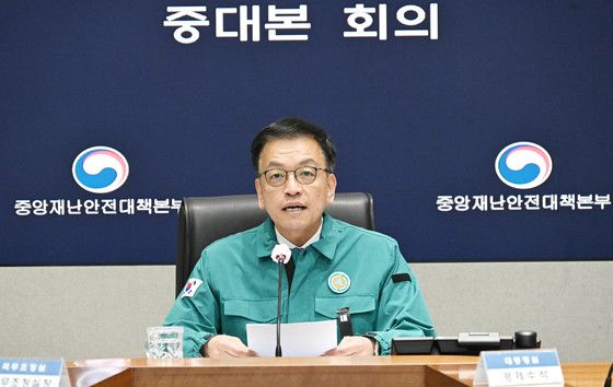 정부, 내일 국무회의 오후로 연기…쌍특검법 재의요구안 상정 고심