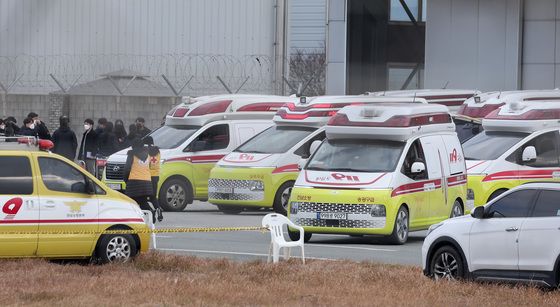 [무안 제주항공 참사] 광주·전남 경제계 신년인사회 연기