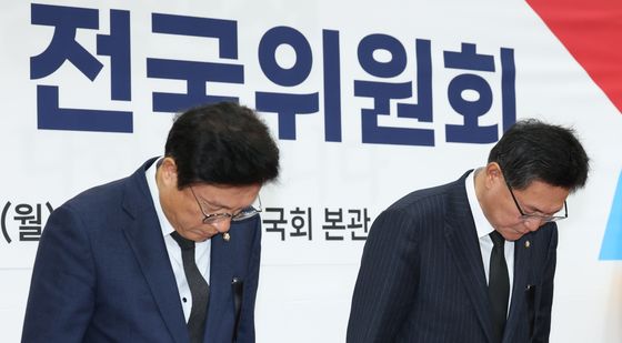 무안 제주항공 참사 희생자들을 위한 묵념