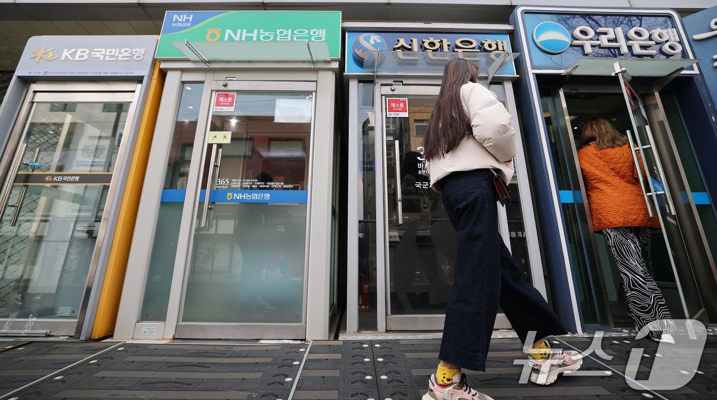 본문 이미지 - 2024.12.30/뉴스1 ⓒ News1 임세영 기자