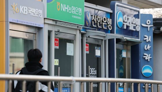 [단독]"교육세를 왜 은행이?…2배로 인상하는 것은 과도해"