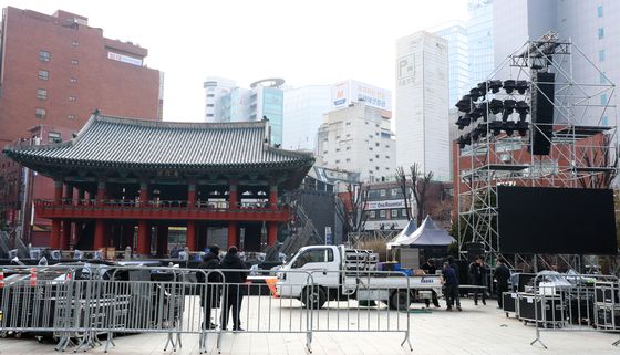 '제야의 종' 보신각 일대 31일 오후 6시부터 교통 통제