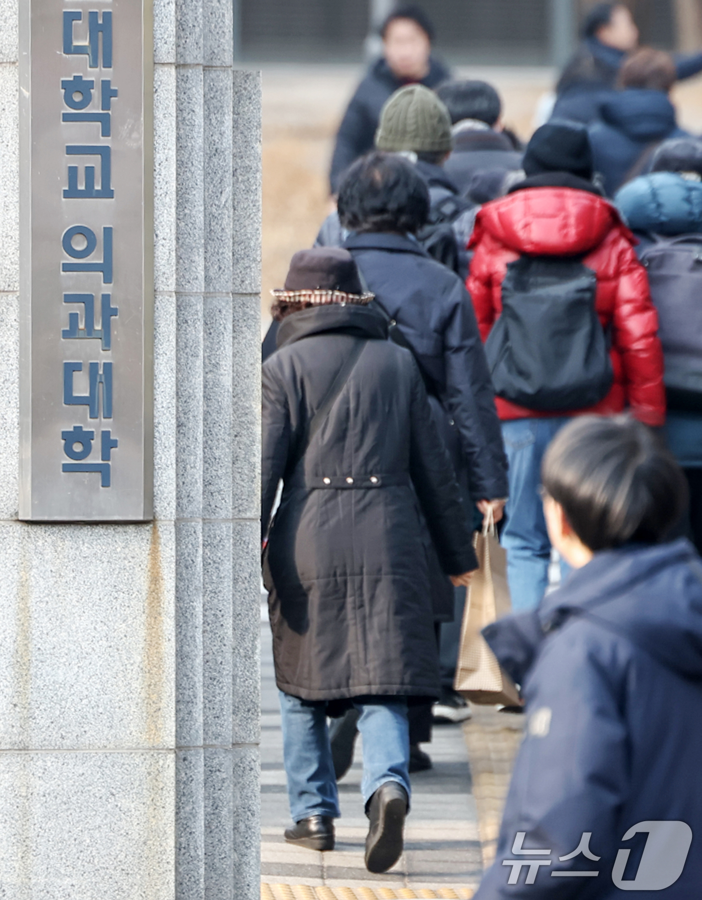 (서울=뉴스1) 민경석 기자 = 의대뿐 아니라 약대, 치대, 한의대도 수시모집에 합격했지만 등록하지 않은 수험생이 급증한 것으로 나타났다.의대 증원 영향으로 최상위권 수험생이 의약 …