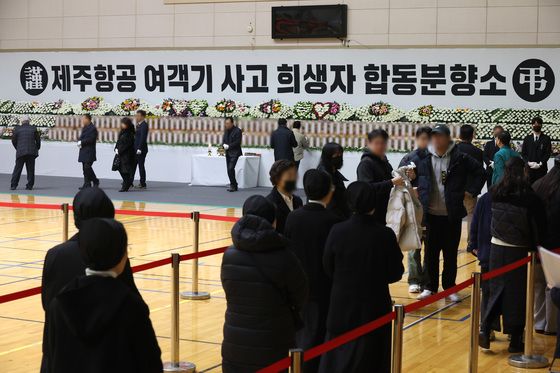 무안국제공항·스포츠파크 합동분향소 동시 운영