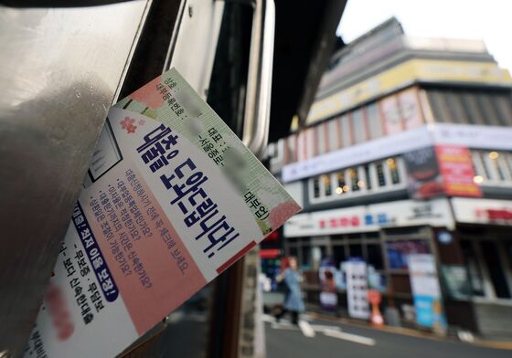 자영업 대출 5년새 55% 급증…가계빚 증가율의 4배