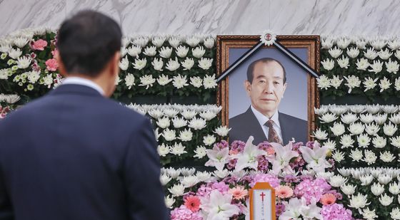 6선 지낸 김수한 전 국회의장 별세