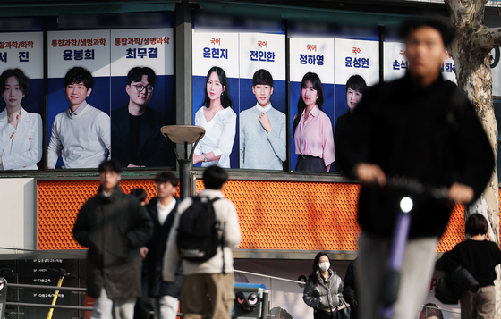 사교육비 줄었지만 학생 부담 늘었다…월 60만원 돌파 '역대 최고'(종합)