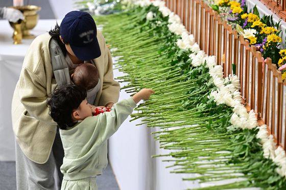 [무안 제주항공 참사] 대구시·중구, 신년 인사회 연기