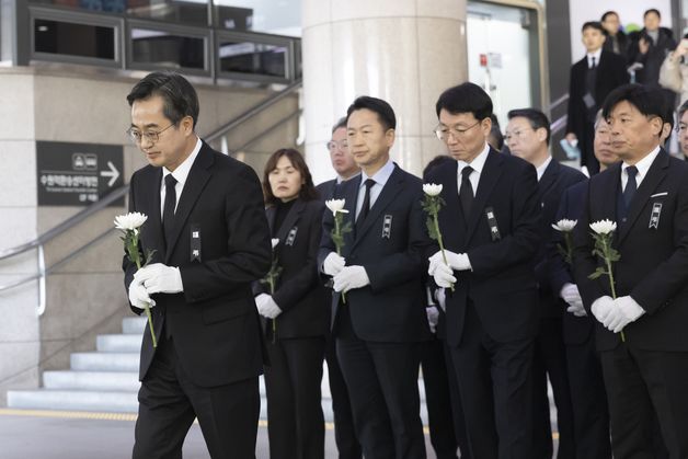 김동연 "여객기 사고 희생자 추모…할 수 있는 모든 지원"