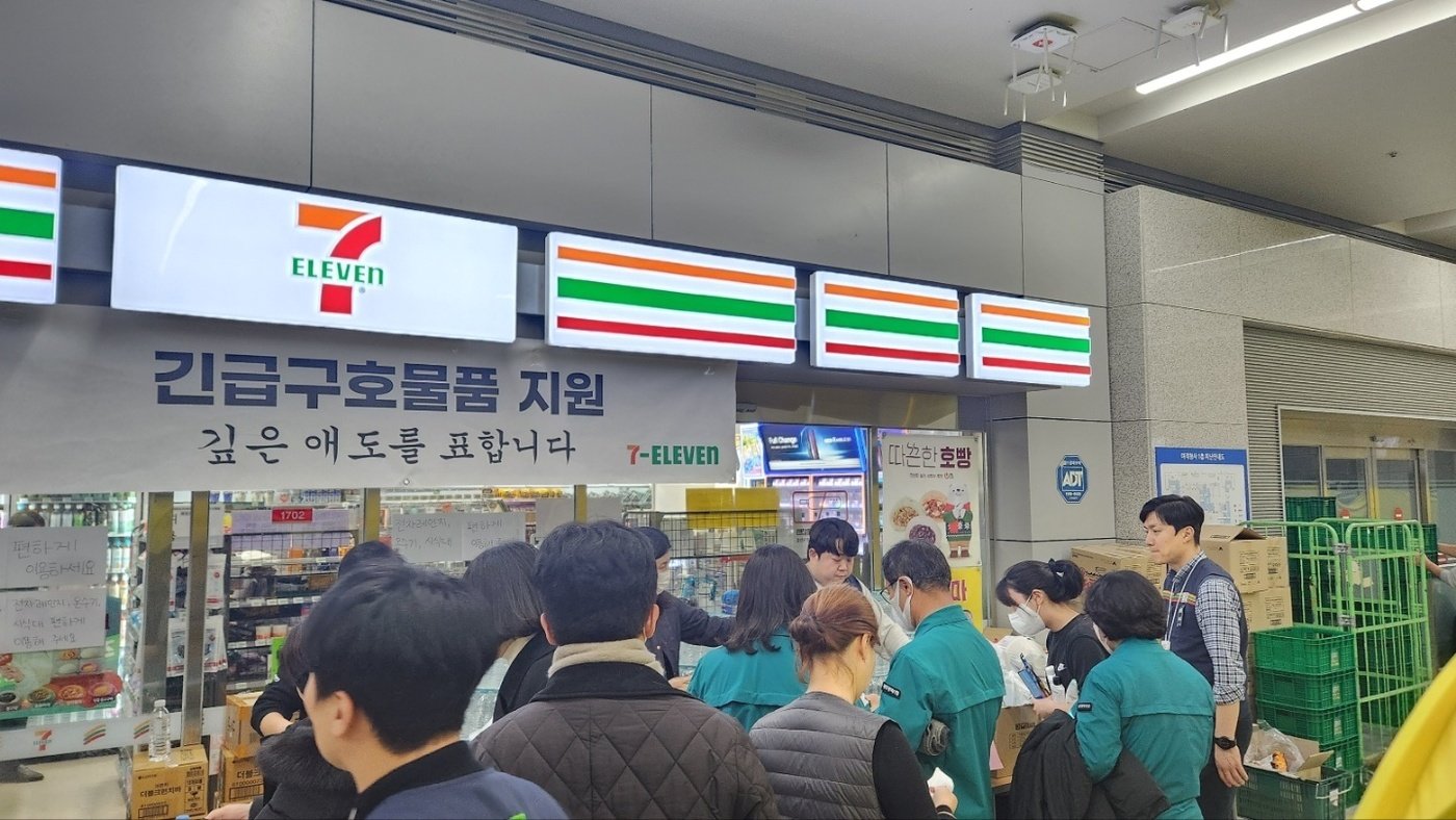 본문 이미지 - (세븐일레븐 제공)