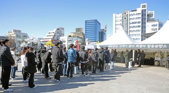 [무안 제주항공 참사] 이태원 유가족도 조문 "이젠 편히 쉬소서"