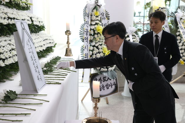 [동정]임기근 조달청장, 제주항공여객기 참사 희생자 추모