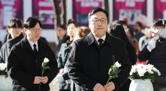 합동분향소 찾은 김병환 금융위원장