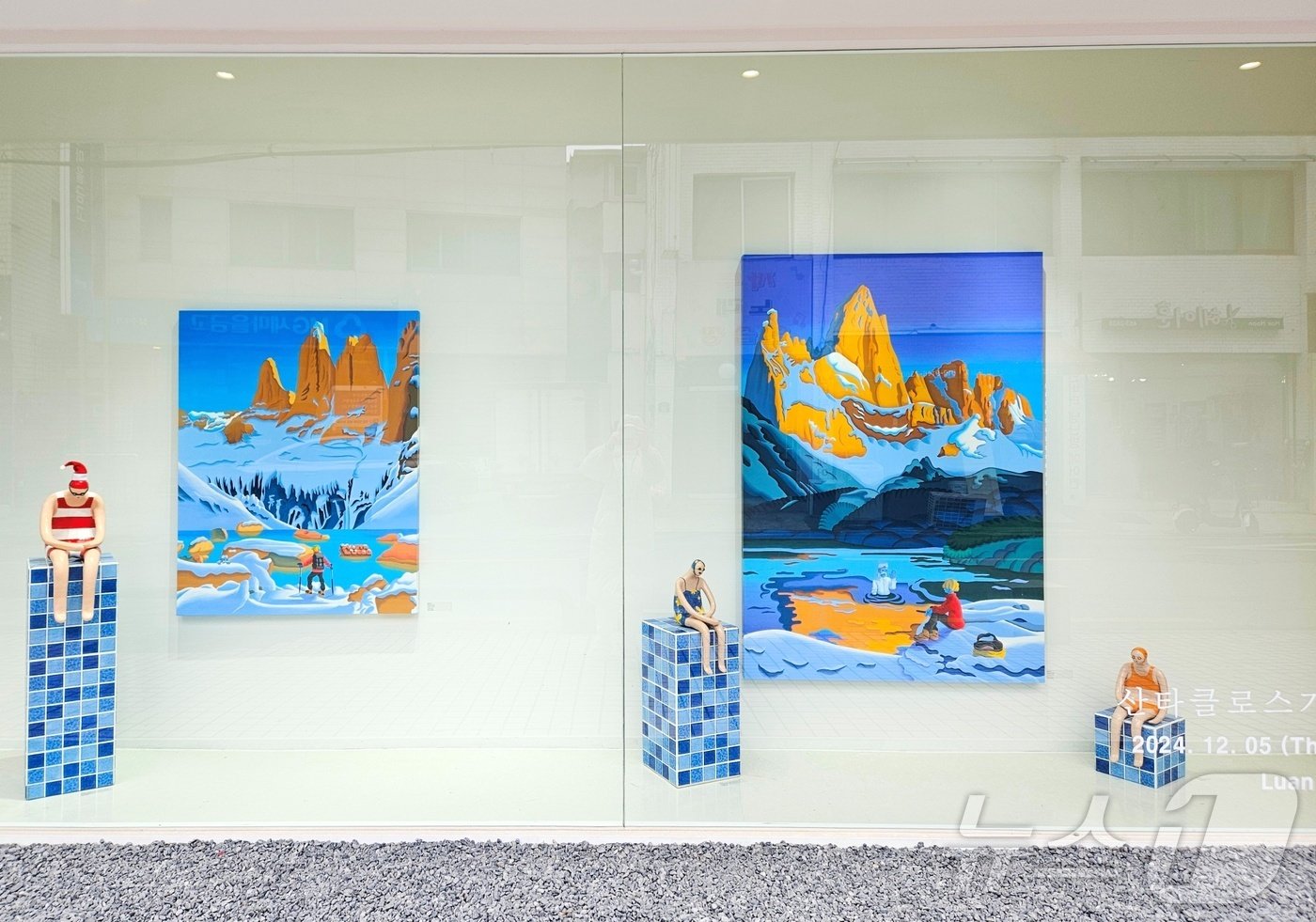 본문 이미지 - 연말 자선단체전(갤러리 루안앤코 제공) ⓒ 뉴스1