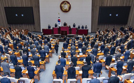 국회, 45일간 내란 진상조사 한다…국조특위 계획서 통과