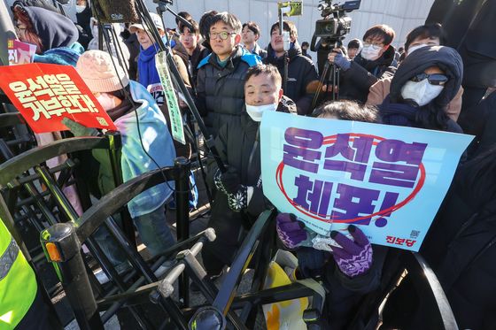 野 법사위원 "내란 수괴 윤석열, 체포영장 집행 순순히 응해야"