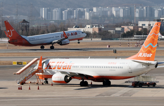 전국 14개 공항 중 7곳 '종단안전구역' 권고 길이 미달