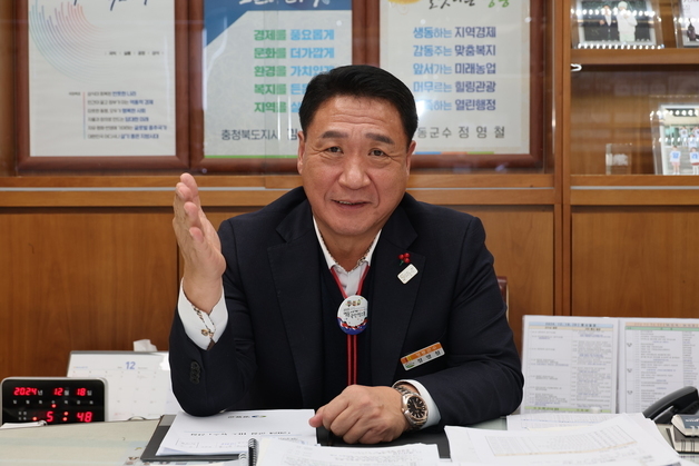 정영철 영동군수 "'국악문화도시 NO.1' 기반 다져 나가겠다"