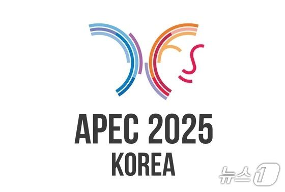 경주 APEC 준비위원장에 최상목…총리 직무 대행으로 수임