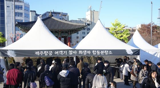 합동분향소 찾은 광주시민들 '애도 물결'