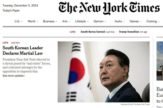 외신도 '비상계엄 선포' 긴급타전…NYT "44년 만의 일"(종합)