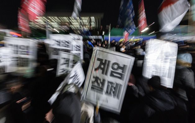 韓출판인회의 "비상계엄령, 노벨문학상 성취 무색하게 만들어"