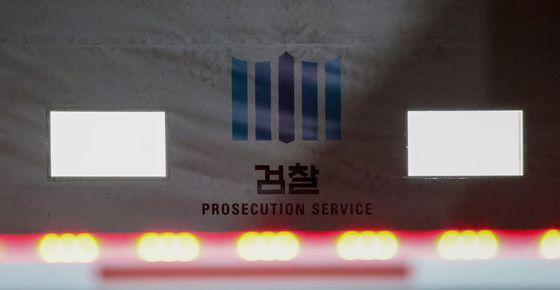 검찰 패싱 '공조본' 부상, 공소청 예고편일까…곤혹스런 檢