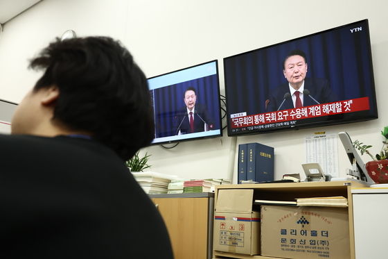 尹, 비상 계엄령 6시간 만에 해제…"국회 요구 수용"(종합2보)