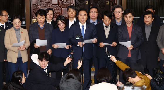 대통령 탄핵 촉구하는 윤석열대통령탄핵연대