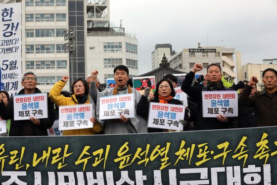 광주 시민단체 "비상계엄 선포는 내란 범죄…尹 즉각 탄핵하라"