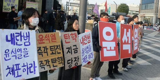 '계엄 선포'에 분노한 전북…각계각층 일제히 "대통령 퇴진해야"