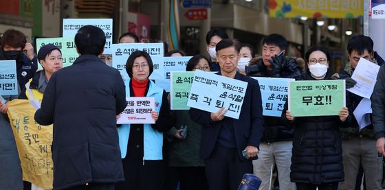 포항시민단체연합회 "계엄령 선포 반헌법적 폭거…윤 퇴진해야"