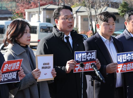 천하람 "尹탄핵 반대 가짜뉴스에 개혁신당 의원 가족 살해 위협"…경찰 조사