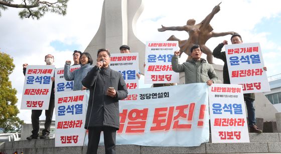 제주 야권 '尹 비상계엄' 일제히 규탄…국힘은 입장발표 유보(종합)