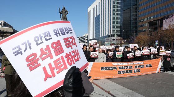 환경단체 "비상계엄, 기후 대응·환경보호에 장애 초래"