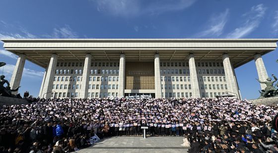 국회 '비상시국대회' 모인 인파