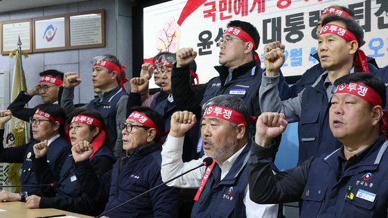 한국노총 '사회적대화' 중단…경사노위 "어떤 상황서도 중단 안돼"