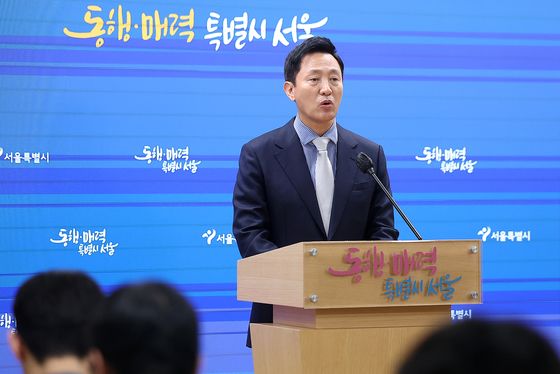 오세훈 "명분 없는 비상계엄 선포…어떠한 이유로도 용납 안돼"