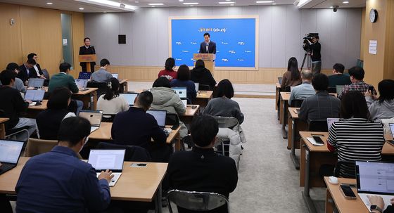 오세훈 시장, 비상계엄 선포 관련 입장 발표 기자회견