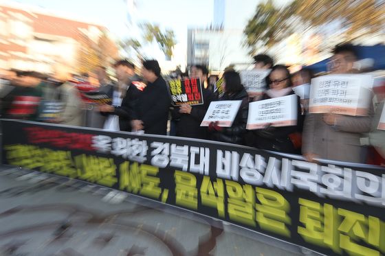 비상계엄 후폭풍…尹 핵심 기반 대구서 온종일 "퇴진" 요구(종합)