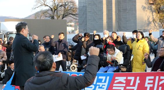 광주 장애인 단체의 윤석열 퇴진 촉구