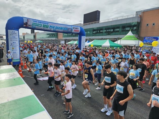 "영암 F1경주장 달려요"… 8일 전국 마라톤 대회