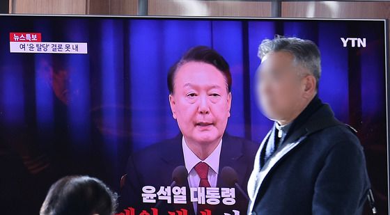 선포 6시간 만에 끝난 한밤 비상계엄