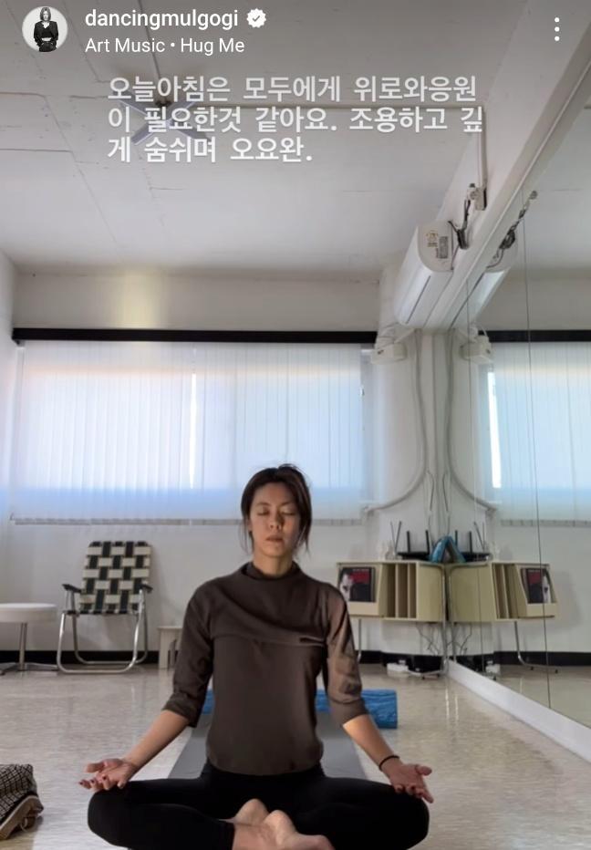 본문 이미지 - 배우 이윤지 인스타그램 이미지