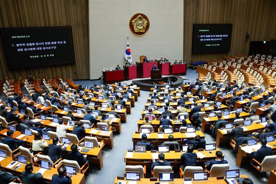 민주 "국힘, 국민 일상 회복 위해 '尹 탄핵' 함께 해달라"