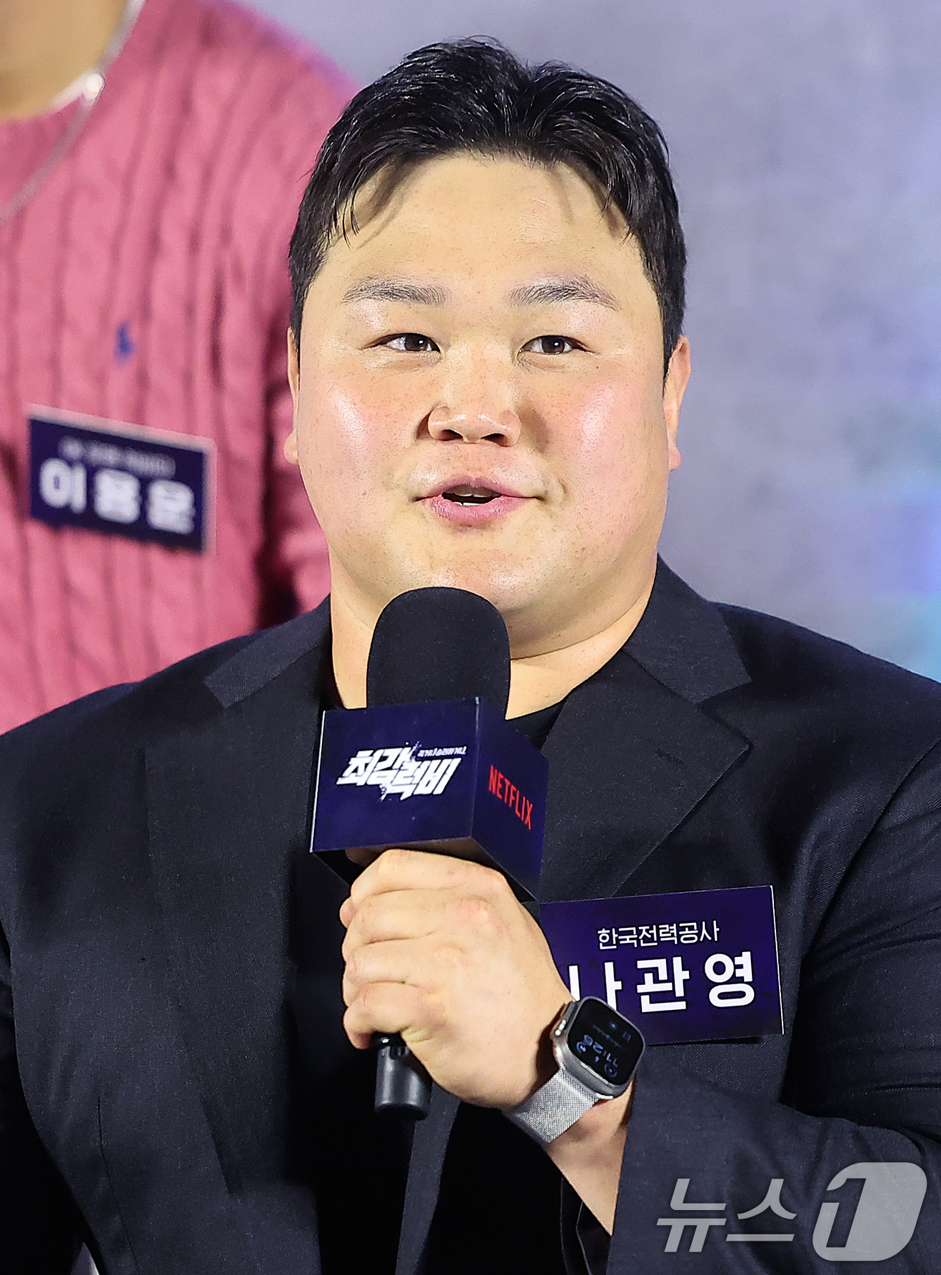 (서울=뉴스1) 김진환 기자 = 한국전력공사 나관영이 5일 오전 서울 용산구 CGV용산아이파크몰에서 열린 넷플릭스(Netflix)의 새 예능 ‘최강럭비: 죽거나 승리하거나’ 제작발 …